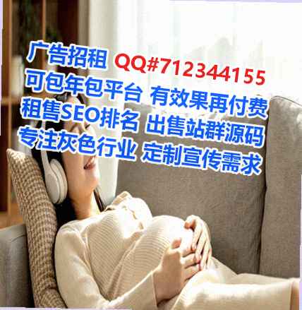七台河代生软件事务所